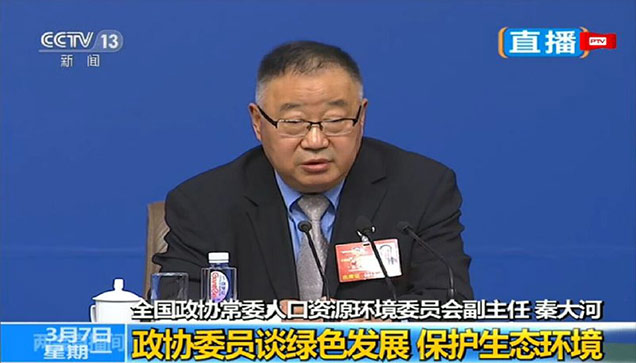 電供暖 可以又綠又省錢 電供暖 可以又綠又省錢