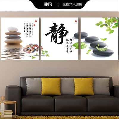 無(wú)框墻暖大品牌