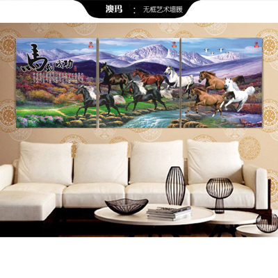 廠家批發(fā)無(wú)框墻暖