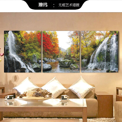 無(wú)框墻暖高品質(zhì)700W