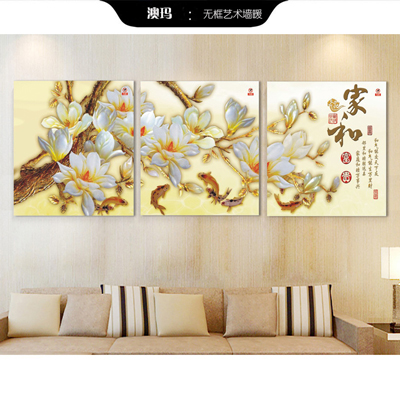 廠家直銷無(wú)框墻暖