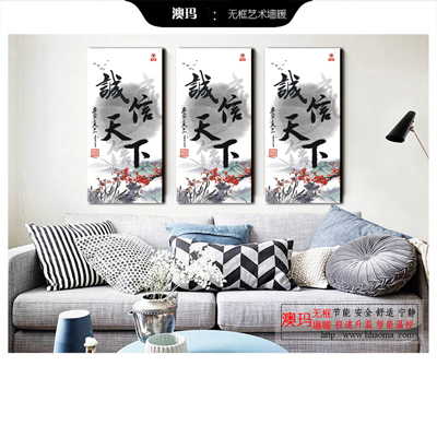 廠家直銷(xiāo)無(wú)框墻暖