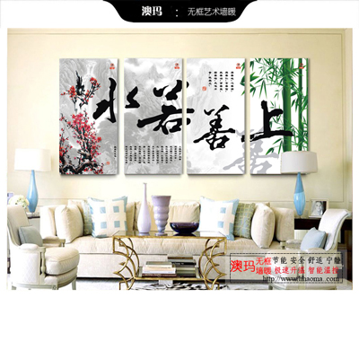 無(wú)框墻暖價(jià)格