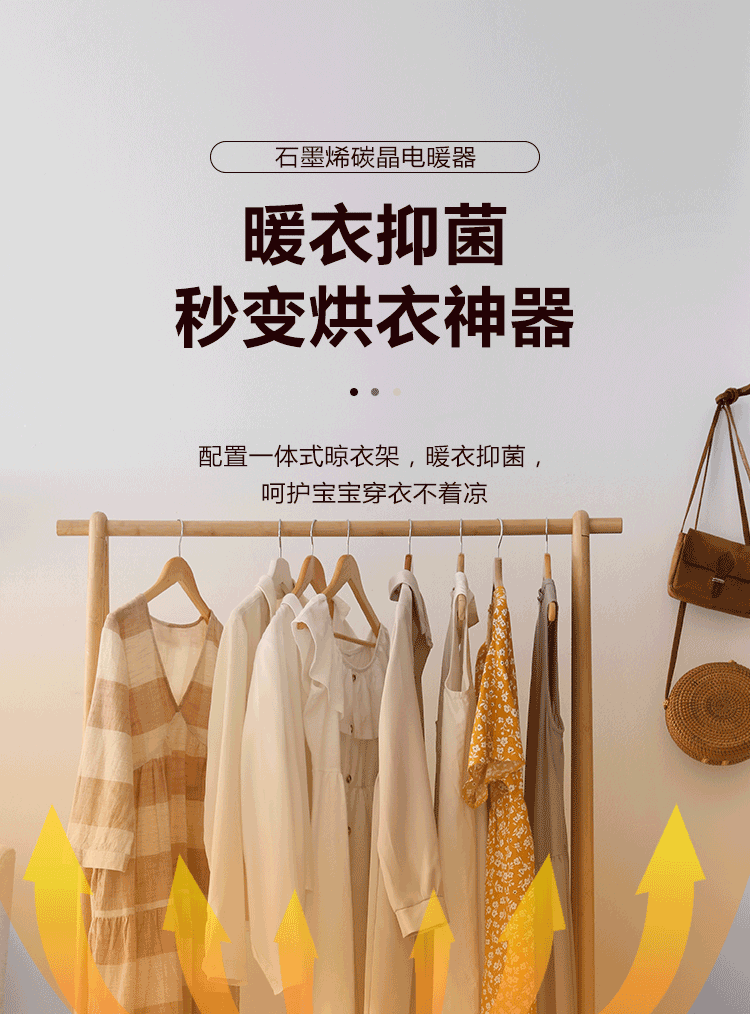 詳情01_12 詳情01_12